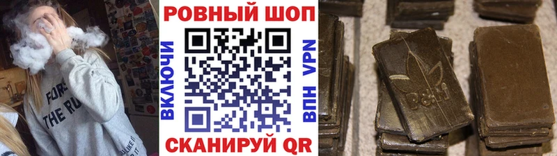  COCAIN Новая Усмань