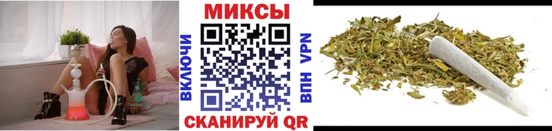 Бутират 99%  Новая Усмань 