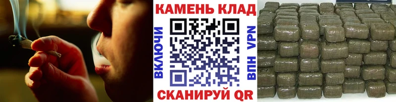ГАШИШ Ice-O-Lator  даркнет сайт  Новая Усмань 