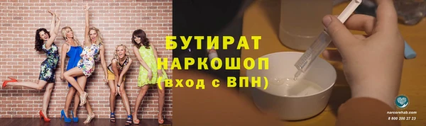прущий лед Ладушкин