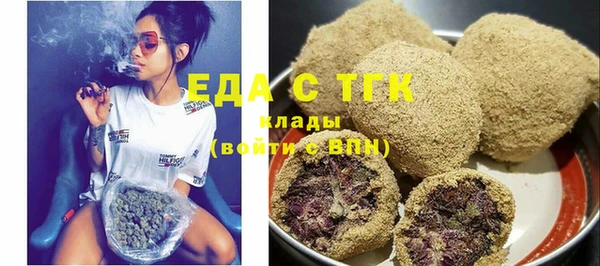 прущий лед Ладушкин