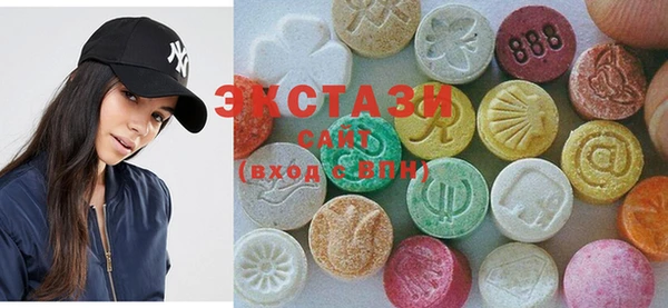 ALPHA-PVP Абинск