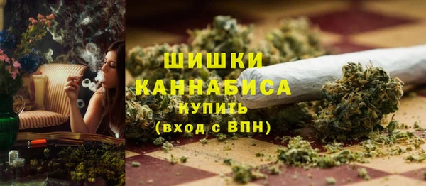 2c-b Абаза