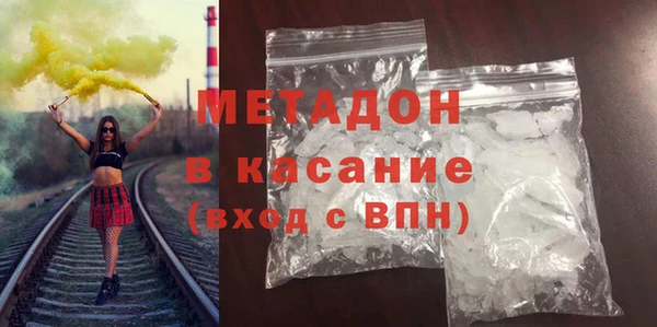 2c-b Абаза
