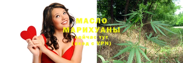 ALPHA-PVP Абинск