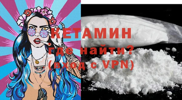 тгк Лабытнанги