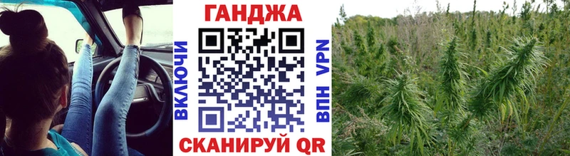 ссылка на мегу ссылка  сколько стоит  Новая Усмань  Шишки марихуана сатива 